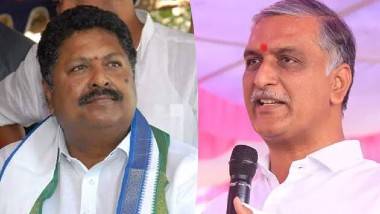 Harish Rao vs Jagan Govt: హైదరాబాద్‌లో ఇళ్ల మీది నుంచి నీళ్లు పోతున్నాయి, నువ్వా మా ఏపీ గురించి మాట్లాడేది, హరీష్ రావుకు కౌంటర్ విసిరిన వైసీపీ నేతలు