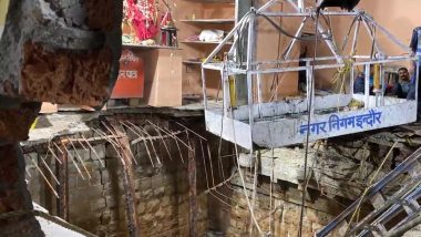 Indore Temple Stepwell Collapse: మధ్యప్రదేశ్‌ ఇండోర్‌ విషాదం, బేలేశ్వర్‌ మహాదేవ్‌ ఆలయంలో అక్రమ కట్టడాలు కూల్చివేత
