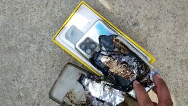 Mobile Blast in Nellore: ఇంజినీరింగ్ విద్యార్థి జేబులో పేలిన సెల్‌ ఫోన్.. తీవ్ర గాయాలు.. నెల్లూరులో ఘటన