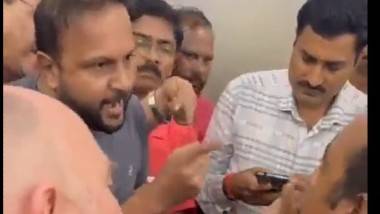 Ruckus at Goa Airport: వీడియో ఇదిగో, 10 నిమిషాల ముందు గో ఫస్ట్ విమానం రద్దు, ఆయన తల పగలగొట్టండి అంటూ కోపంతో ఊగిపోయిన ప్రయాణికులు