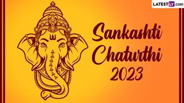 Sankashti Chaturthi 2023: సంకష్తి చతుర్థి తేదీ ఇదిగో, ఈ రోజున గణేశుడుకి పూజలు చేస్తే కోరికలన్నీ నెరవేరుతాయి, సంకష్టి చతుర్థి పూజా విధానం తెలుసుకోండి