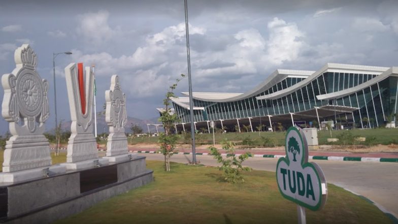 Tirupati International Airport: తిరుపతి నుంచి అంతర్జాతీయ విమాన సర్వీసులు అతి త్వరలో ప్రారంభం