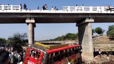 Madhya Pradesh Accident: మధ్యప్రదేశ్‌లో ఘోర ప్రమాదం.. నదిలో పడిన బస్సు.. 15 మంది మృతి.. 25 మందికి తీవ్రగాయాలు