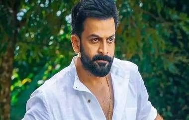 Prithviraj Sukumaran: పృథ్వీరాజ్‌ సుకుమారన్‌ పై వైరల్ న్యూస్.. ఈడీకి రూ.25 కోట్లు ఫైన్‌ కట్టాడంటూ వార్తలు.. వెటరన్ నటుడి స్పందన ఏంటంటే?