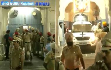 Blast Near Golden Temple: పంజాబ్‌లో వరుస పేలుళ్లు, గోల్డెన్ టెంపుల్ దగ్గర వరుసగా మూడో బ్లాస్ట్, తెల్లవారుజామున పేలుడుతో తప్పిన ప్రాణాపాయం, ఐదుగురు అరెస్ట్