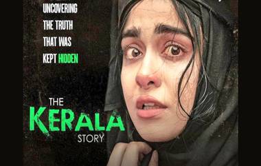 The Kerala Story OTT Release Date: దేశవ్యాప్తంగా వివాదాలకు కేంద్ర బిందువుగా మారిన ది కేరళ స్టోరీ మూవీ ఓటీటీలోకి వచ్చేది ఎప్పుడంటే??