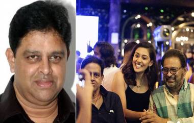 Music Director Raj Passes Away: టాలీవుడ్‌లో తీరని విషాదం, హిట్ మ్యూజిక్ డైరక్టర్ రాజ్‌ కన్నుమూత, రాజ్-కోటీ ద్వయంలో   హిట్స్‌ ఇచ్చిన సంగీత దర్శకుడు