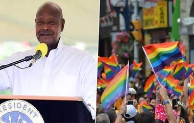 Same-Sex Relationship Banned in Uganda: స్వలింగ సంపర్కానికి ఎవరైనా పాల్పడితే ఉరిశిక్ష, జీవిత ఖైదుతో సహా కఠినమైన శిక్షలను అమలు చేసే చట్టాన్ని అధికారికంగా ఆమోదించిన ఉగాండా