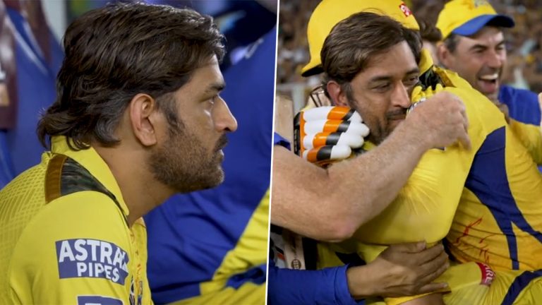 Dhoni Gets Emotional Video: ఐపీఎల్ ఫైనల్ లో చెన్నై సూపర్ కింగ్స్ జయభేరి.. ధోనీ భావోద్వేగం.. వీడియో వైరల్