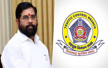 Eknath Shinde: ఎండలో డ్యూటీ చేస్తున్న ట్రాఫిక్ కానిస్టేబుల్‌ను చూసి చలించిపోయిన సీఎం, ఇకపై 55 ఏళ్లు దాటిని ట్రాఫిక్‌ పోలీసులకు రోడ్లపై డ్యూటీ వేయొద్దు, కీలక నిర్ణయం తీసుకున్న మహా సీఎం షిండే