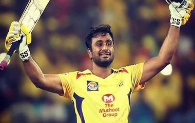 Ambati Rayudu Retirement, IPL Final 2023: ఐపీఎల్ నుంచి అంబటి రాయుడు రిటైర్ అవుతున్నట్లు ప్రకటన, సుదీర్ఘ కెరీర్ కు స్వస్తి పలికిన తెలుగు క్రికెటర్..