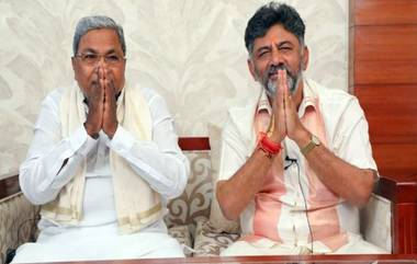 Karnataka Election Results 2023: కాంగ్రెస్ ను గెలిపించిన 5 విజయ సూత్రాలు ఇవే..డీకే, సిద్దు దెబ్బకు కమలనాథులకు చుక్కలు కనిపించాయిగా..