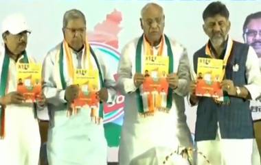 Congress Manifesto: ఒక్కో కుటుంబానికి 200 యూనిట్ల ఉచిత విద్యుత్, రైతులకు 10లక్షల వడ్డీలేని రుణాలు, యువతకు నిరుద్యోగ భృతి, కర్ణాటక ఎన్నికల మేనిఫెస్టో రిలీజ్ చేసిన కాంగ్రెస్