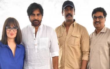 Bro Shooting: 'బ్రో' సెట్స్ పైకి పవన్ సూపర్ ఎంట్రీ... వీడియో వైరల్