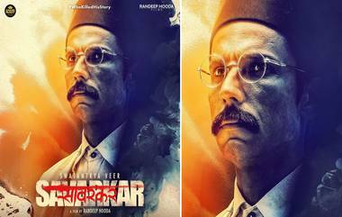 Swatantrya Veer Savarkar Teaser: వీర్‌ సావర్కర్ టీజర్‌లో అదరగొట్టిన రణ్‌దీప్ హుడా, అచ్చం సావర్కర్‌ను దించేసిన బాలీవుడ్ హీరో