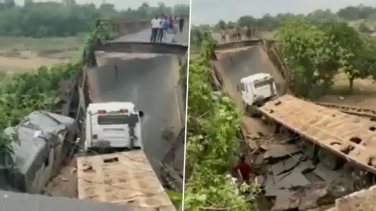 Old Bridge Collapsed: శ్రీకాకుళంలో కుప్పకూలిన బ్రిడ్జి, భారీలోడ్‌ తో లారీ వెళ్తుండగా ప్రమాదం, భారీగా ట్రాఫిక్ జామ్