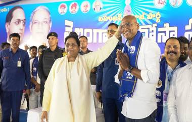 BSP CM Candidate For Telanagana: సీఎం అభ్యర్ధిని ప్రకటించిన మాయావతి, బీఎస్పీ బలపడుతుందనే సచివాలయానికి   అంబేద్కర్ పేరు పెట్టారన్న మాయావతి