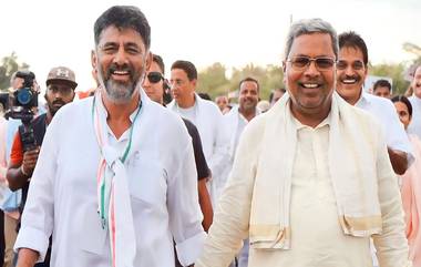 Siddaramaiah To Be New Karnataka CM: ఎట్టకేలకు వీడిన ఉత్కంఠ, సిద్ధరామయ్యను కర్ణాటక సీఎంగా ప్రకటించిన కాంగ్రెస్ అధిష్ఠానం, డిప్యూటీ సీఎంగా డీకే శివకుమార్‌