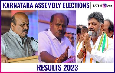 Karnataka Election Results 2023: కర్ణాటక ఎన్నికల్లో బీజేపీకి చెందిన 11 మంది మంత్రులు దారుణంగా ఓటమి