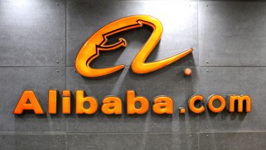 Alibaba to Hire 15,000 People: ఆలీబాబా కంపెనీలో ఉద్యోగాల జాతర, 15 వేల మందిని ఈ ఏడాది నియమించుకోనున్నట్లు తెలిపిన చైనా దిగ్గజం