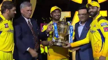 Ambati Rayudu: అంబటి రాయుడుకి ధోని అరుదైన గౌరవం, ట్రోఫీ అందుకోవాలంటూ పక్కకు వెళ్లి నిల్చున్న మహేంద్రుడు, అంబటి రాయుడు ఐపీఎల్ జర్నీపై ప్రత్యేక కథనం ఇదిగో..