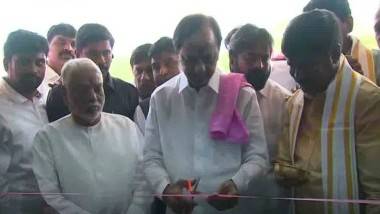 BRS Central Office Inauguration: ఢిల్లీలో బీఆర్‌ఎస్‌ ఆఫీస్‌ను ప్రారంభించిన సీఎం కేసీఆర్‌, 20 వేల చదరపు అడుగుల ప్రాంతంలో భవనం, వీడియో ఇదిగో..