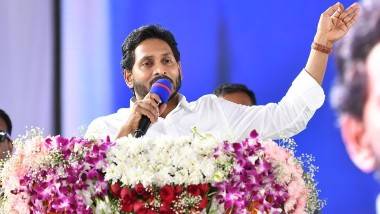 AP Cabinet Key Decisions: ఏపీలో ముందస్తు, జమిలి ఎన్నికలపై సీఎం జగన్ కీలక వ్యాఖ్యలు, విజయదశమి నుంచి విశాఖ నుంచే పాలన అని తెలిపిన ముఖ్యమంత్రి