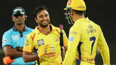 Dhoni on Ambati Rayudu: వీడియో ఇదిగో, రాయుడు అద్భుతమైన క్రికెటర్, అతడిని చూస్తే ఆనందంగా ఉందని ప్రశంసలు కురిపించిన ధోనీ