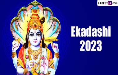 Nirjala Ekadashi 2023 Date: ఈ నెల 31న నిర్జల ఏకాదశి, ఈ రోజు శ్రీ మహాలక్ష్మికి ఇలా పూజ చేస్తే సకల దరిద్రాలు పోవడం ఖాయం..