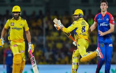 IPL 2023 CSK vs DC: ఢిల్లీ క్యాపిటల్స్‌పై చెన్నై సూపర్ కింగ్స్ 27 పరుగుల తేడాతో విజయం, పాయింట్స్ పట్టికలో నెంబర్ 2 స్థానానికి చేరిన చెన్నై సూపర్ కింగ్స్ జట్టు