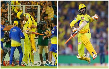 GT vs CSK, IPL Final Match: నరాలు తెగే ఉత్కంఠతో కొనసాగిన ఐపీఎల్ ఫైనల్ మ్యాచులో విజయం సాధించిన చెన్నై సూపర్ కింగ్స్, పోరాడి ఓడిన గుజరాత్ టైటాన్స్..