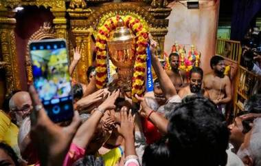 IPL Trophy In TTD Temple: శ్రీవారి సన్నిధిలో ఐపీఎల్ ట్రోఫీ, మొక్కు చెల్లించుకున్న చెన్నై సూపర్ కింగ్స్ యాజమాన్యం..