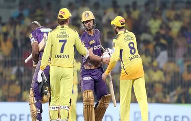 CSK Vs KKR: చివరి లీగ్‌ మ్యాచ్‌లో చెన్నైకి ఓటమి, సొంత గ్రౌండ్‌లో సీఎస్‌కేకు పరాభవం, ఆరు వికెట్ల తేడాలో KKR ఘనవిజయం