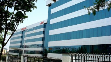 Oracle Layoffs: లేఆప్స్ ప్రకటించిన టెక్ దిగ్గజం ఒరాకిల్, 3,000 మందికి పైగా ఉద్యోగులను సెర్నర్‌ నుంచి తొలగించినట్లుగా వార్తలు