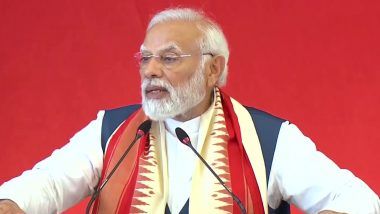 PM Modi With Students Video: వందే భారత్ ఎక్స్‌ప్రెస్ రైలులో విద్యార్థులతో ప్రధాని మోదీ ముచ్చట్లు, వీడియో ఇదిగో..