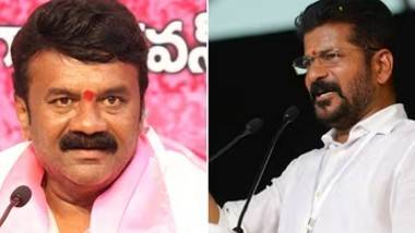 Revanth Reddy vs Talasani: నేనే వస్తా, ఏం పిసుకుతావో పిసుకు, మంత్రి తలసానికి కౌంటర్ వేసిన రేవంత్ రెడ్డి, అరటిపళ్ల బండి దగ్గర మేక నమిలినట్లు పాన్‌పరాగ్‌ నమిలేటోడు అంటూ వ్యాఖ్యలు