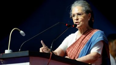 Sonia Gandhi: కాంగ్రెస్ సీనియర్ నాయకురాలు సోనియా గాంధీకి స్వల్ప అస్వస్థత, సర్ గంగారామ్ ఆసుపత్రిలో చేరిక