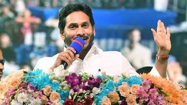 Ministers on Jagan's 4-Year Rule: జగన్ నాలుగేళ్ల పాలనపై మంత్రులు స్పందన ఇదిగో, నవరత్నాలతో రాష్ట్రంలో స్వర్ణ యుగం నడుస్తుందని తెలిపిన వైసీపీ నేతలు