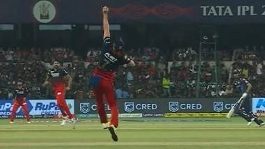 Wayne Parnell Stunning Catch Video: అమాంతం గాల్లోకి ఎగిరి ఒంటి చేత్తో క్యాచ్ పట్టిన పార్నెల్, ఒక్కసారిగా షాక్‌లోకి వెళ్లిన వృద్ధిమాన్ సాహా, వీడియో ఇదిగో..