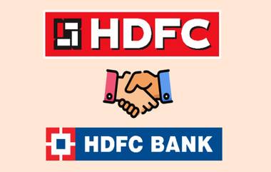 HDFC - HDFC Bank Merger: జూలై 1 నుంచి హెచ్‌డిఎఫ్‌సి-హెచ్‌డిఎఫ్‌సి బ్యాంక్ విలీనం అమల్లోకి, విలీన అనంతరం ఇరు సంస్థల ఆస్తుల విలువ రూ.18 లక్షల కోట్లకు..