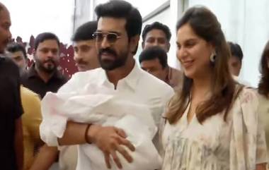 Klin Kaara konidela: క్లిన్ కారా కొణిదెల, మెగాస్టార్ చిరంజీవి మనవరాలి పేరు ఇదే, రామ్ చరణ్-ఉపాసన దంపతుల కూతురు పేరు కన్ఫర్మ్