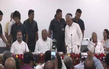 Opposition Meeting in Patna: పాట్నాలో అసంపూర్తిగా ముగిసిన ప్రతిపక్షాల భేటీ, త్వ‌ర‌లో సిమ్లాలో మ‌రోసారి విపక్షాల సమావేశం, భేటీలో ఎవరేమన్నారంటే..