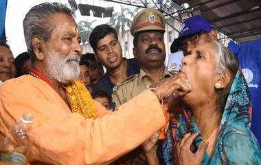 Fish Medicine Distribution: మొదలైన చేప మందు పంపిణీ.. ప్రసాదం కోసం పోటెత్తిన ఉబ్బసం రోగులు.. తగిన ఏర్పాట్లు చేసిన నిర్వాహకులు.. ట్రాఫిక్ కు అంతరాయం.. పోలీసుల సూచనలు