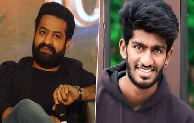 NTR Fan Shyam's Selfie Video: జాబ్ చేయాలని ఇంట్రస్ట్ లేక ఆత్మహత్య, ఎన్టీఆర్ అభిమాని శ్యామ్ సూసైడ్‌కు ముందు సెల్ఫీ వీడియో ఇదిగో..