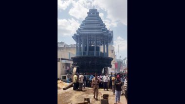 Tirupati Fire: గోవిందరాజుస్వామి రథం అగ్నికి ఆహుతి వార్తలను ఖండించిన టీటీడీ, సోషల్ మీడియా వదంతులు నమ్మవద్దని వెల్లడి