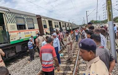 Train Derails In Chennai: చెన్నైలో పట్టాలు తప్పిన లేడీస్ కంపార్ట్ మెంట్.. తిరువళ్లూరు వెళుతున్న రైలుకు బేసిన్ బ్రిడ్జ్ స్టేషన్ వద్ద ప్రమాదం.. హడలిపోయిన ప్రయాణికులు