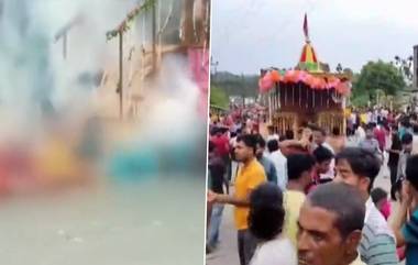 Electric Shock in Rath Yatra: జగన్నాథ రథయాత్రలో విషాదం, విద్యుత్‌ షాక్‌తో ఏడుగురు మృతి,హైటెన్షన్ వైర్లు తాకడంతో ఘటన