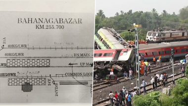 Odisha Train Accident: రైలు ప్రమాదానికి కొద్ది క్షణాల ముందు ఏం జరిగిందో బయటపెట్టిన రైల్వేశాఖ, ప్రమాదం జరిగిన తీరుపై చార్ట్‌ విడుదల