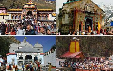 Char Dham Yatra: చార్ ధామ్ యాత్రకు బ్రేక్.. వర్షం, మంచు కురుస్తున్న నేపథ్యంలో విరిగిపడుతున్న కొండ చరియలు.. యాత్రను ఆపేయాలంటూ సీఎం పుష్కర్ సింగ్ ధామి ఆదేశాలు