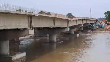 Bridge Collapses In Bihar: బీహార్‌లో ఆగని ప్రమాదాలు, నిర్మాణంలో ఉండగానే కూలిన మరో బ్రిడ్జి, ఏళ్లుగా సాగుతున్న పనులు, నాసిరకంగా నిర్మాణం